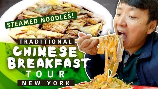 'TRADITIONAL CHINESE BREAKFAST Tour! STEAMED Noodles, CHINESE BURGERS & Street Food In New York'