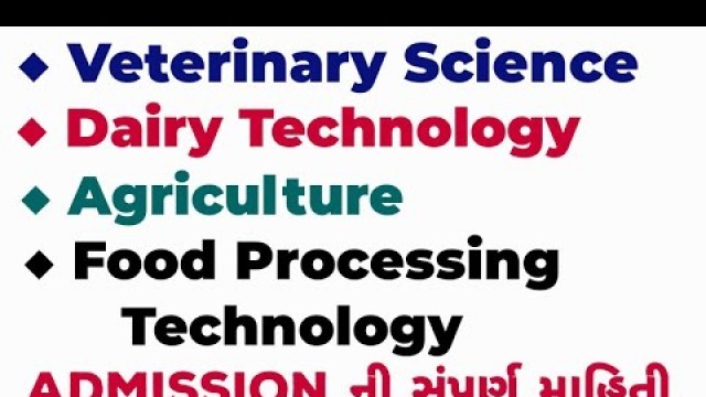 'Veterinary Science, Dairy Technology, Food Processing Technology, Agriculture Admission Process'