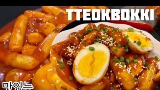 'Cara Mudah Masak Tteokbokki Di Rumah ( Korean Street Food )'