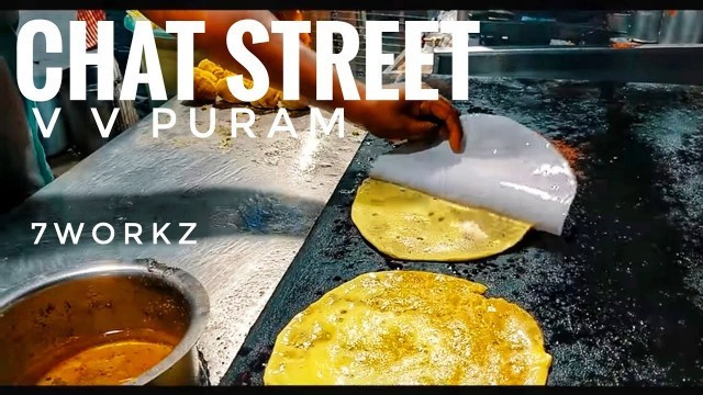 'BANGALORE CHAT STREET | VV PURAM | FOOD STREET'