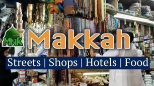 'Makkah | Streets | Food | Shopping | Hotels | شارع ابراهيم الخليل بمكة المكرمة'