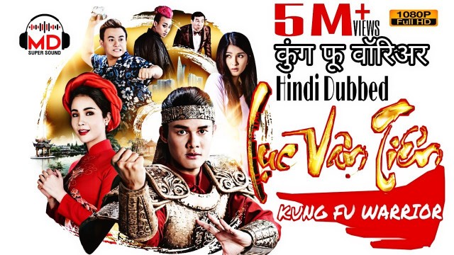 'KUNG FU WARRIOR(2021) HINDI DUBBED|BEST MARTIAL ARTS MOVIE IN HINDI|Andy Long Nguyen,Diep Lam Anh'