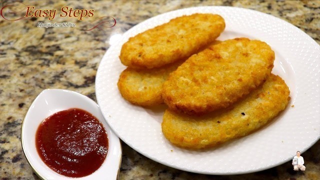 'How To Cook Raw Hash Brown Potato Patties in Air Fryer'