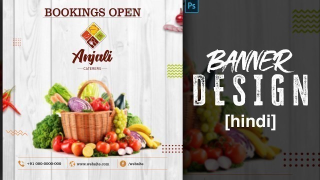 'Food banner design in photoshop in hindi | restaurant banner design.'