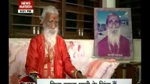 'Prahlad Jani, a man without food and water for over 70 years - part 1'