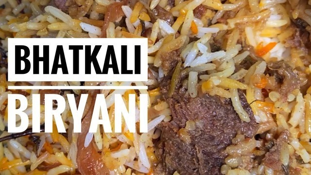 'Bhatkali Biryani | Best Biryani’s of Karnataka | Must Eat Karnataka Food | Indian Food #Shorts'