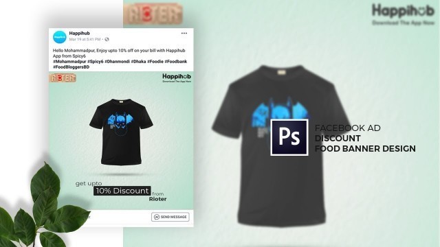 'T-Shirt Facebook Ads Banner Design in Adobe Photoshop CC'