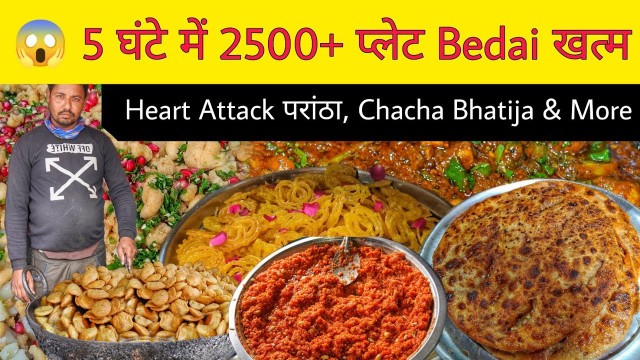 'Heart ATTACK Paratha, Chacha Bhatija Chole Kulche, Deviram Bedai & More || Agra Street Food'