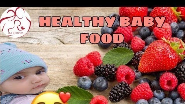 'EASY AND HEALTHY BABY FOOD RECIPES/SOLID FOOD FOR 6 MONTHS OLD BABY|| Yogurt and berry swirl'