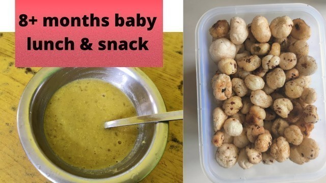 '8+ months baby lunch , snack recipe| 8 m+ baby lunch tamil | healthy baby food| baby snack with ghee'