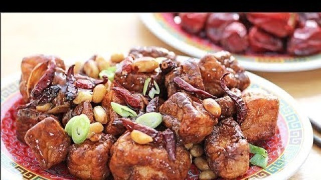 'VEGAN CHINESE TAKEOUT RECIPES: KUNG PAO CHICKEN!!'