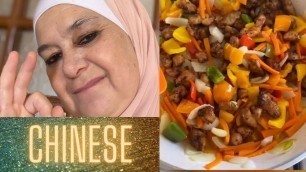 'يلا تعووووا نساوي ازكى اكل صيني وشغل بيتي مية مية Chinese Food'