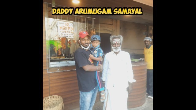 'Daddy Arumugam Biriyani Hotel Madurai| Village Food factory| Famous Biriyani Hotel'