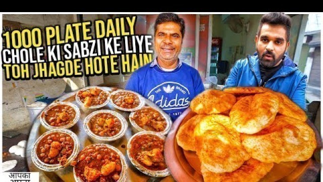 '25/- Only | 1000 Plates Daily | Haibowal de Chole Bhature | Indian Street Food'