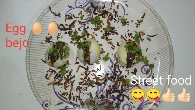 'Egg Bhejo Recipe In Tamil / Street Food At Home / Burmese Style Egg Bhejo / Egg Recipes'