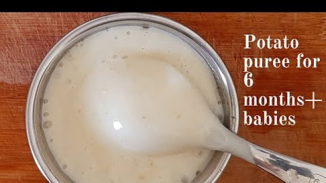 'Potato puree for 6 months + babies in tamil | pinky 360'