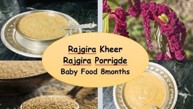 'Rajgira recipe for 8 months + babies-Rajgira Porridge -Best Baby Food'