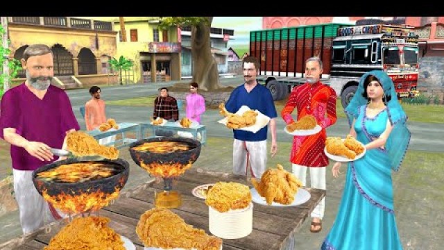 'केएफसी चिकन पाक कला KFC Chicken Cooking Street Food Funny Comedy Video Hindi Kahaniya Hindi Stories'