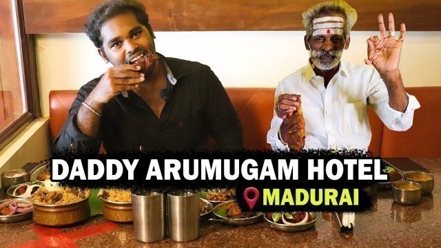 'சிக்கன் பிரட்டல் & சிக்கன் உருட்டல் in Daddy Arumugam Biriyani in Madurai Tallakulam'