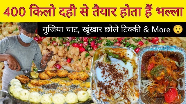 'RDC Famous Dahi Bhalla, Gujiya Chaat, Aloo Tikki & More || Ghaziabad Street Food'