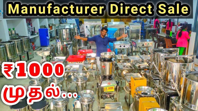 'Cheapest Food Machineries | Hotel,Restaurants,Catering All Types Food Machineries At Lowprice'