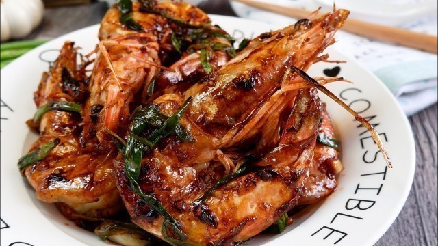 'Never Order This. Too Easy to Make! Supreme Soy Sauce Shrimp 干煎虾碌 Har Lok Chinese Prawn Recipe'