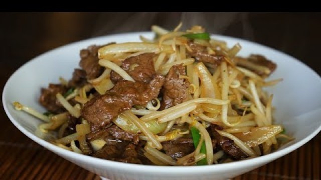 'Stir-Fry Beef With Bean Sprouts : A Typical Dish of Chinese Cuisine - Morgane Recipes'