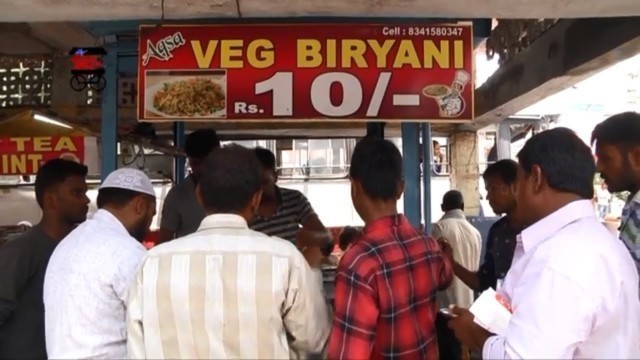 'Veg Biryani 10 Rs Per Plate in Hyderabad | #biryani | My Street Food'