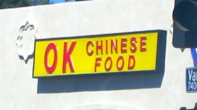 'OK CHINESE FOOD'