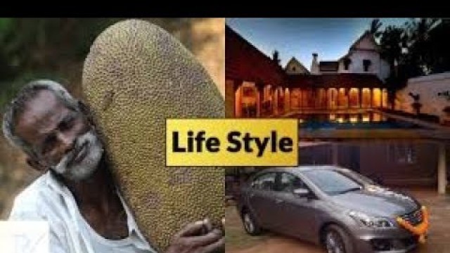 'Village food factory DADDY   Arumugam Net Worth, Income, House, Car, Family and Desi Lifestyle'