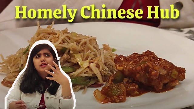 'Homely Chinese food that you can ORDER | Foodography Kolkata x Meals by Mom'