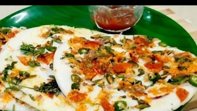 'Uttapam Recipe/Homemade batter/South Indian Food/Easy breakfast Recipe/Rashmi\'s Kitchen'