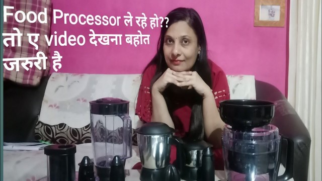 'Usha Food Processor fp 3810 Review n Unboxing//सारी जानकारी लिए बिना फूड प्रोसेसर कभी ना खरीदे'