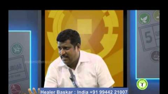 '23. 5 Types of food (ஐந்து வகை உணவுகள்) - 2015 Healer Baskar (Peace O Master)'