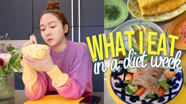 'DIET VLOG | What I eat in a week 