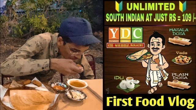 'Just ₹109/- (Unlimited) Idli, Medu Vada, Masala Dosa, Plain Dosa || South Indian food || Food Vlog'