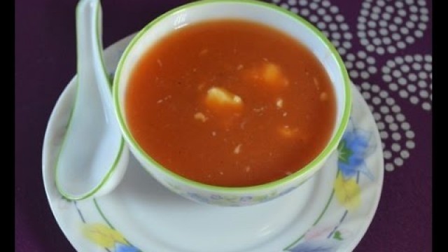 'Homemade Baby Food -Tomato and Carrot Soup for 7 -8 months onwards'