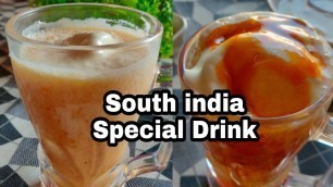 'Southindian Summer Special Drink | madurai jigarthanda | India\'s Most Famous Street Food | popular'