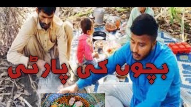 'chicken Raishmi||Chicken curry||chicken special Recipe||Desi village Food||Pakistani Food Recipes||'