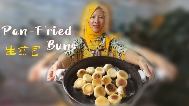 'Muslim Chinese Food | BEST Chinese halal food recipes:Pan-Fried Buns【Beef recipes halal】生煎包'