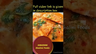 'Goan Ros Omelette | Shorts | Goan streat food | Omelette curry | Shalini Foods'