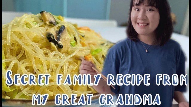 'EGG COATED VERMICELLI -- My favourite Chinese noodle dishes![Authentic Traditional Chinese Recipe]'